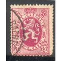 Belgium stamps 1929 - SG 497 - 60c The Belgian ...