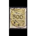 GERMANY REICH [1923] MiNr 0324 AP ( O/used )