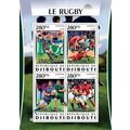 DJIBOUTI 2016 SHEET MNH RUGBY SPORTS DEPORTES