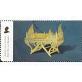THAILAND, Queen's Collections , Sappagab Phraga...