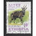 ETH 2002 10c 'MENELIKS BUSHBUCK' (SMALL) FINE U...