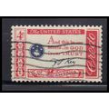 Used 1142 4c Francis Scott Key Credo Very Fine ...