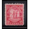 683 2c Charleston Average Plus MNH O2363