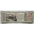1955 Typhoo Famous Buildings card 12 Ruins of B...