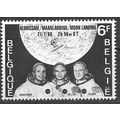 1969 Michel 1565 - MNH (**)
