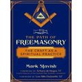 The Path Of Freemasonry