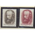 Norway Stamps Scott #515 To 516, Mint Hinged