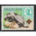 Swaziland N° 249 YVERT NEUF ** ( MNH )