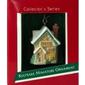 Hallmark Sweet Shop Old English Village 2nd in ...