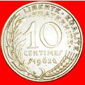 OWL: FRANCE ★ 10 CENTIMES 1962! LOW START★NO RE...
