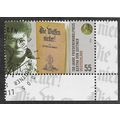 GER 2005 55c+25 'BERTHA VON SUTTNER'(CORNER MAR...