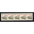 2265 21c Mail Car Fine MNH Dry Gum PNC 1/5 X1230