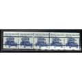 1906a 17c Electric Auto Fine MNH Dry Gum PNC 3A...