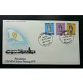 Malaysia Installation Of DYMM Sultan Pahang 197...