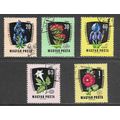 HUNGARY 1961 FLOWERS AND PLANTS SET? USED