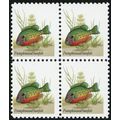 2481a, MNH 45¢ Block - Black Eng Color Omitted ...