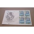 1958 Argentina FDC Cover - Freedom & Democracy ...