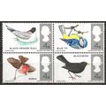 1967 Birds Phosphor Set SG696p-699p Unmounted M...