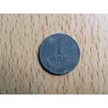 Denmark 1955 1 Ore Coin