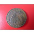 1963 QUEEN ELIZABETH II ONE PENNY - COIN - 2 FR...