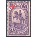 Ethiopia 1936 - SG317 - 1t violet - Red Cross o...