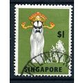 Singapore 1968-72 $1 definitive, used, SG 112