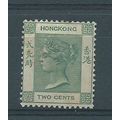hong kong stamp sg56 sg 56 hm crease and yellow...
