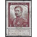 Mi 99 Zf: 5 Fr. lilac-brown Definitive Stamp: K...