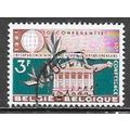 Belgium ( Belgique ) N° 1191 YVERT OBLITERE (USED)