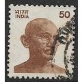 1983 SG 1073 - #2 fine used (o)