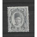 Zanzibar.SG225 1c Pearl-Grey.Mounted Mint.Dec19