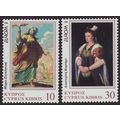 Cyprus - Greek 1998 SG 904-5 UMM - Europa/CEPT ...