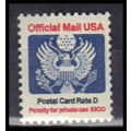 O138 D 14c Eagle Fine MNH KA1670