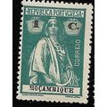 1914 SG 251 - #2 MLH (*) - perf. 15x14
