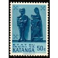 Belgium Congo Katanga 1961 Traditional Art 50c ...