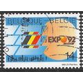 1992 Michel 2500 - #2 fine used (o)