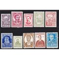 BULGARIEN BULGARIA [1929] MiNr 0212-21 ( */mh )