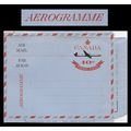 Canada #A25 Aerogram Airletter Sheet MINT "Doub...