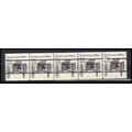 2124a 4.9c Buckboard Fine MNH Dry Gum PNC 1/5 G...