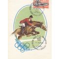 Equestrian Horse Jumping Olympic Games Postcard...