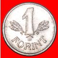 COMMUNIST TYPE (1967-1989): HUNGARY★1 FORINT 19...