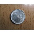 Czechoslovakia Ceska 2003 50 Haleru Coin