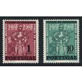 Portugal Dom Fernando 500th Anniversary of Brag...