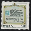 Brazil 150th Anniversary of Juridical Courses 1...
