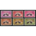 Guinea Guinea-fowl Birds stamps surcharged 6v 1...