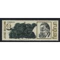 Uruguay Jose Belloni sculptor 1969 MNH SG#1405 ...