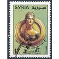 International Tourism Day - Syria 1998 - FH - M...