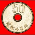 ⰆCHRYSANTHEMUM 1967-2025:JAPAN★50 YEN 45 SHOWA ...