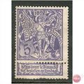 Belgium stamps 1896 - SG 96 - 5c St. Michael en...