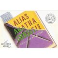 Great Britain 1991 Agatha Christie Prestige Boo...